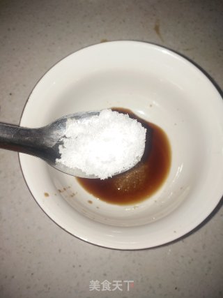 鱼香莲藕鸡丁的做法步骤：6