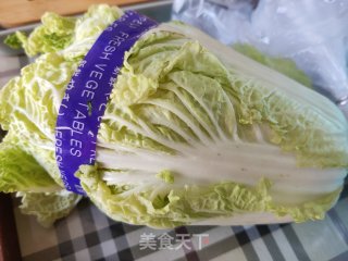 砂锅羊肉丸子汤的做法步骤：2
