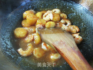 虾仁樱玉豆腐的做法步骤：15