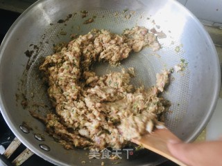 香芹大肉水饺的做法步骤：5