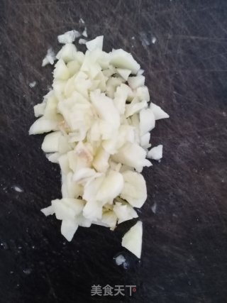 擂辣椒茄子的做法步骤：2