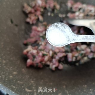 肉末蒸老豆腐的做法步骤：6