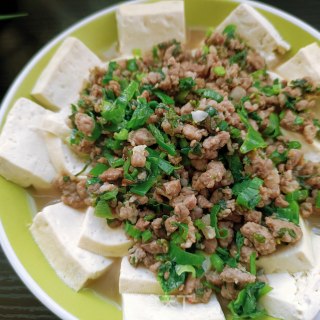 肉末蒸老豆腐的做法步骤：14