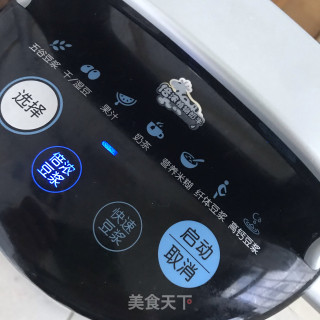 自制杏仁奶的做法步骤：4