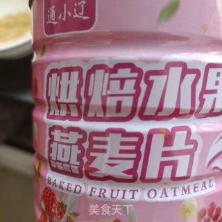 燕麦馍片的做法步骤：1