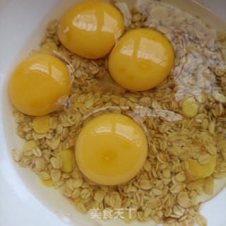 燕麦馍片的做法步骤：3