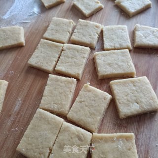燕麦馍片的做法步骤：13