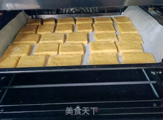 燕麦馍片的做法步骤：15