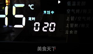 燕麦馍片的做法步骤：16