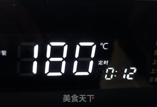 燕麦馍片的做法步骤：17