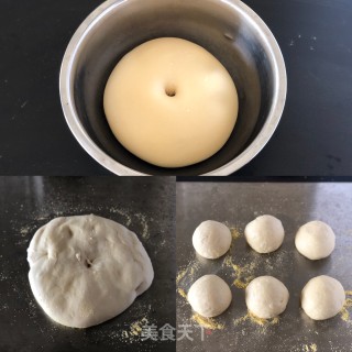 金枪鱼麦满分的做法步骤：3