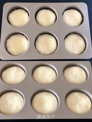 金枪鱼麦满分的做法步骤：4