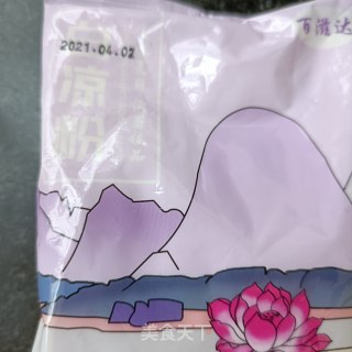 芒果奶冻的做法步骤：5