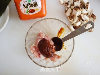 儿童版小熊萌宠香菇鸡丁盖饭的做法步骤：3