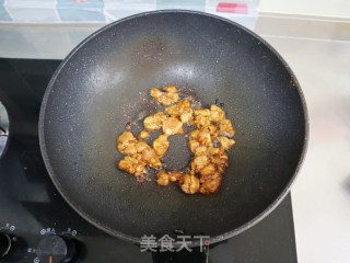 儿童版小熊萌宠香菇鸡丁盖饭的做法步骤：5
