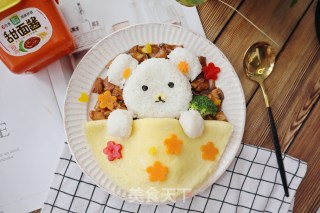 儿童版小熊萌宠香菇鸡丁盖饭的做法步骤：15