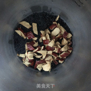红枣三黑米糊的做法步骤：4