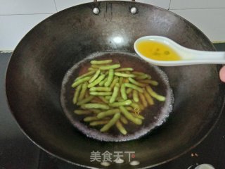 凉拌毛豆的做法步骤：5