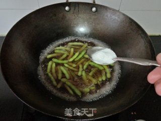 凉拌毛豆的做法步骤：6
