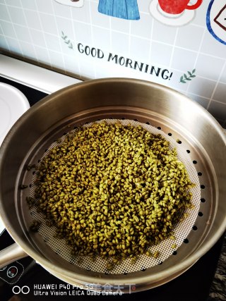 青麦仁沙拉的做法步骤：3