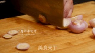 改良版三杯鸡的做法步骤：2