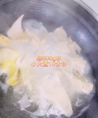 榴莲奶冻的做法步骤：2