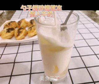 榴莲奶冻的做法步骤：5