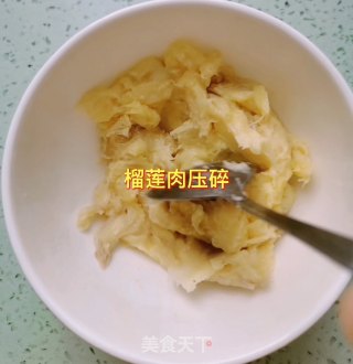 榴莲酥的做法步骤：1
