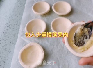 榴莲酥的做法步骤：2