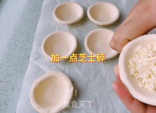 榴莲酥的做法步骤：3