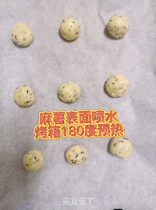 麻薯恐龙蛋的做法步骤：6