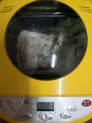 荞麦面包子的做法步骤：2