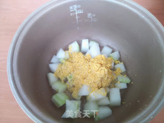 冬瓜枸杞粥的做法步骤：4