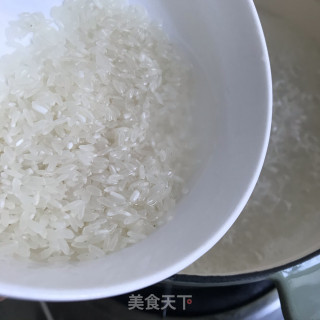 裙带菜皮蛋牛肉粥的做法步骤：6
