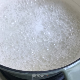 裙带菜皮蛋牛肉粥的做法步骤：7