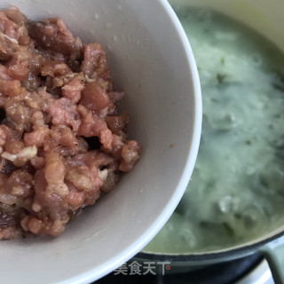 裙带菜皮蛋牛肉粥的做法步骤：10