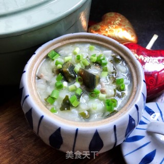 裙带菜皮蛋牛肉粥的做法步骤：14