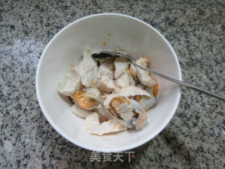 咸鸭蛋炒皱皮椒的做法步骤：2
