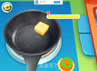 榨菜炒肉????????的做法步骤：1