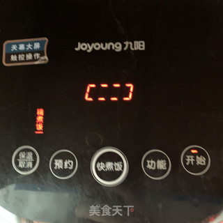 鹿茸菇蒸肉饼的做法步骤：9
