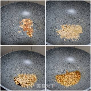 肉末蒸蛋的做法步骤：10