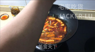 懒人版麻婆豆腐、又香又麻又辣，就着汤汁能吃两碗米饭。的做法步骤：11