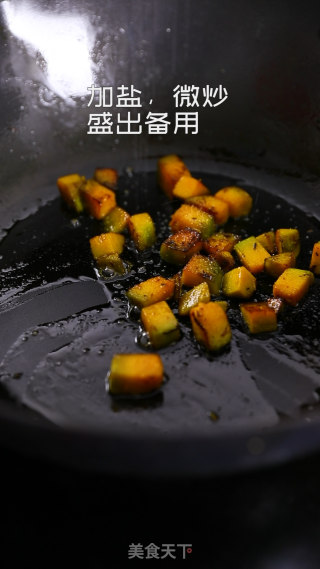 健康养生餐：糙米香菇盖饭的做法步骤：5