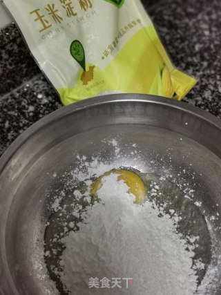 糖醋脆皮鱼的做法步骤：10