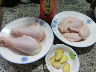酸梅汤琵琶腿鸡翅中的做法步骤：1