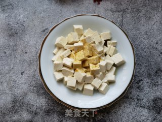 炝拌豆腐的做法步骤：4