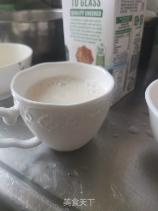 珍珠奶茶爆料吐司的做法步骤：6