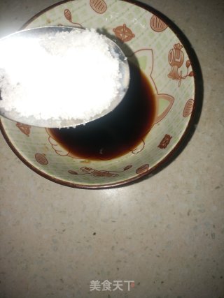 鱼香切条的做法步骤：9