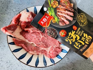 新手也能成功的黑胡椒烤牛排的做法步骤：4