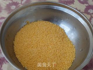 大雁蛋南瓜双米粥的做法步骤：9